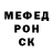 КЕТАМИН VHQ Penny Pringgani