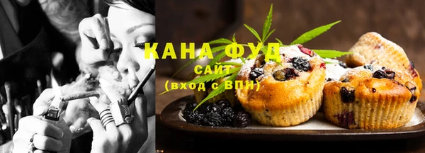 гашик Балабаново