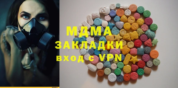 гашик Балабаново