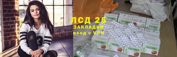 твердый Баксан