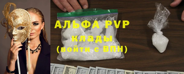 твердый Баксан