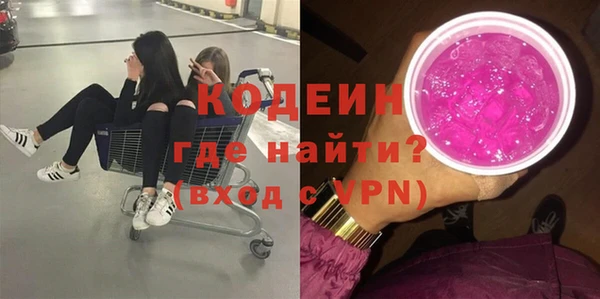 твердый Баксан