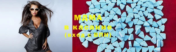 гашик Балабаново