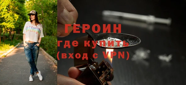 твердый Баксан