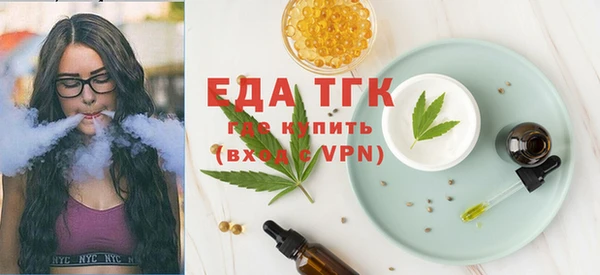 твердый Баксан