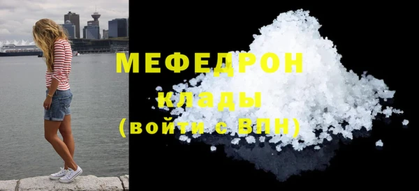 твердый Баксан