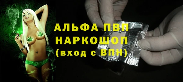 гашик Балабаново