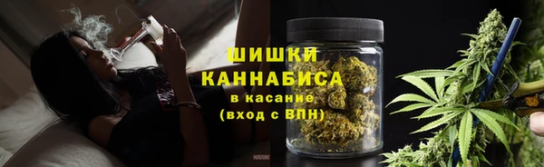 гашик Балабаново