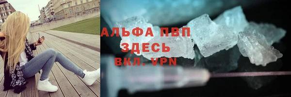 твердый Баксан