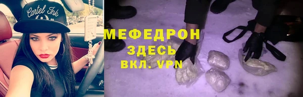гашик Балабаново