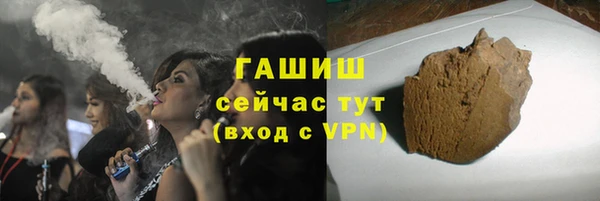 твердый Баксан