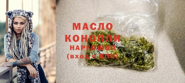 твердый Баксан