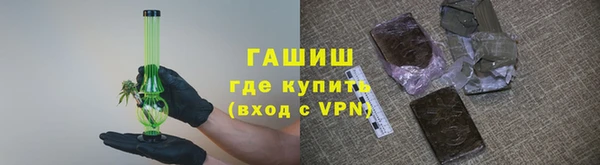 твердый Баксан