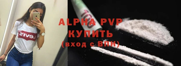 твердый Баксан