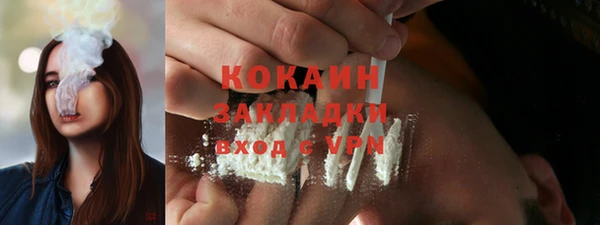 твердый Баксан