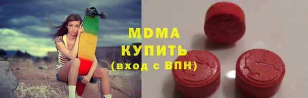 твердый Баксан