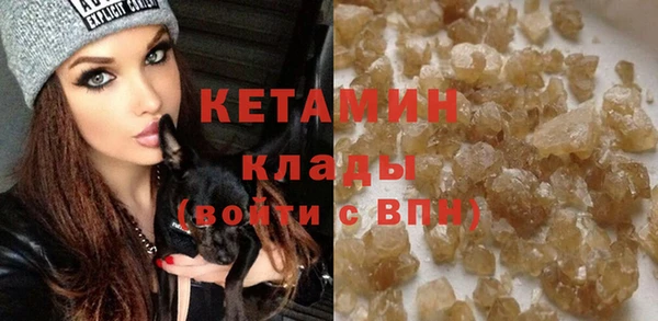 твердый Баксан