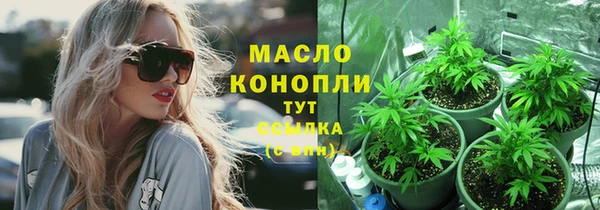 гашик Балабаново