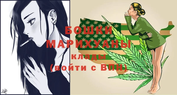 твердый Баксан