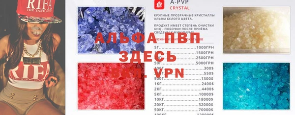 твердый Баксан