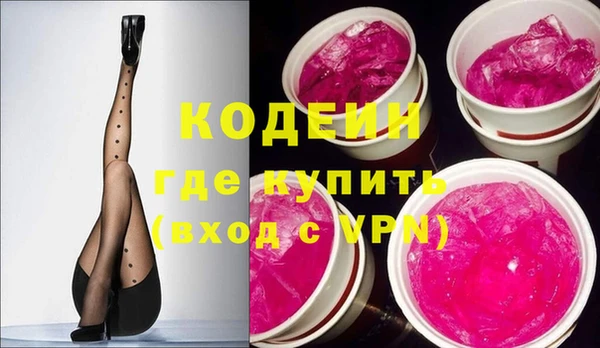 твердый Баксан
