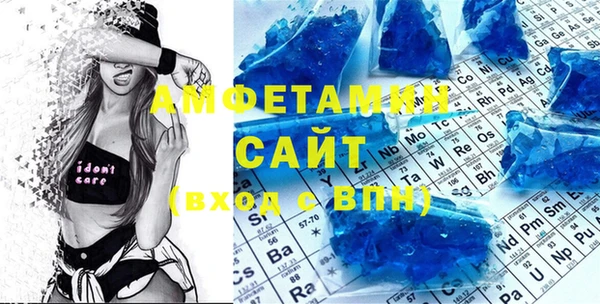 гашик Балабаново