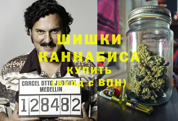 синтетический гашиш Балахна