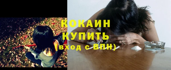 твердый Баксан