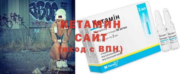 твердый Баксан