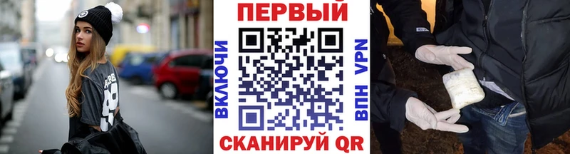 Первитин пудра  Зуевка 