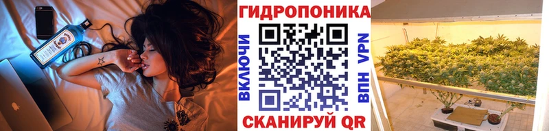 сайты даркнета состав  Зуевка  МАРИХУАНА Bruce Banner  купить наркоту 